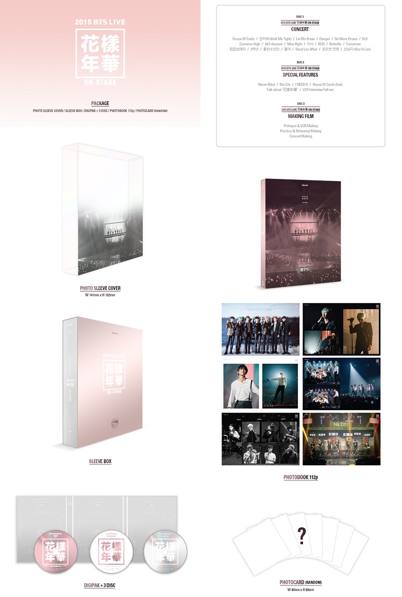 防弾少年団(BTS) - 2015 LIVE 화양연화 ON STAGE CONCERT DVD