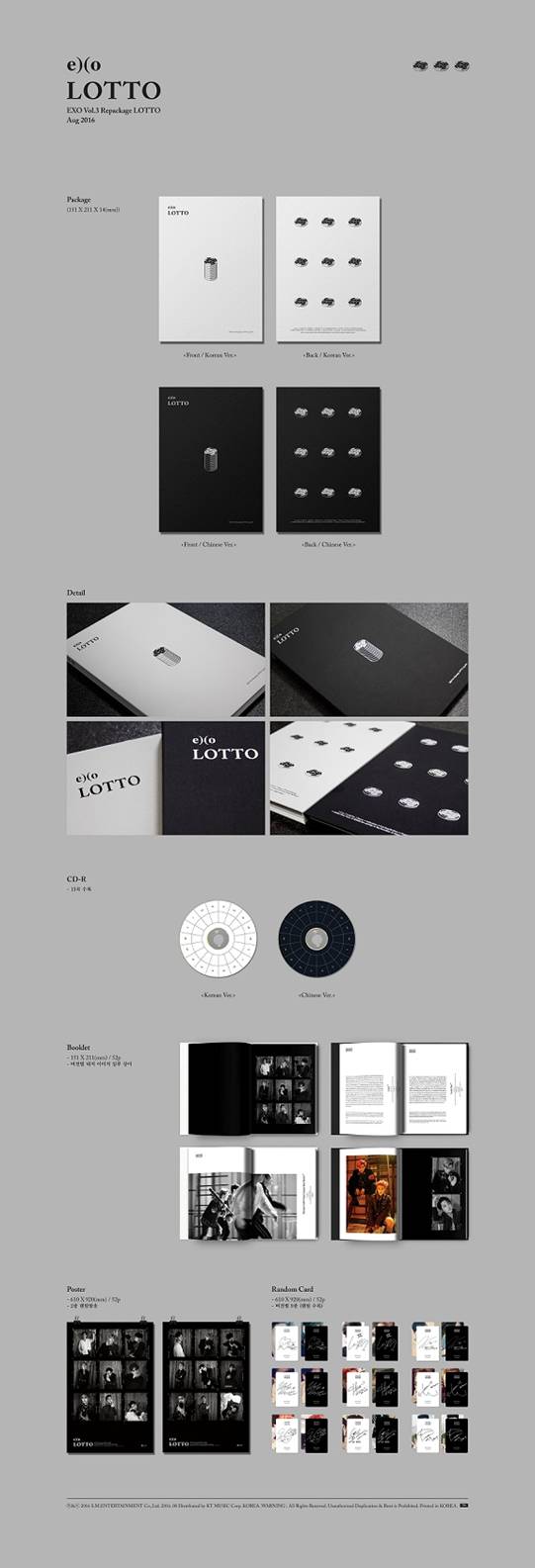 EXO - Repackage LOTTO [Chinese Ver.]