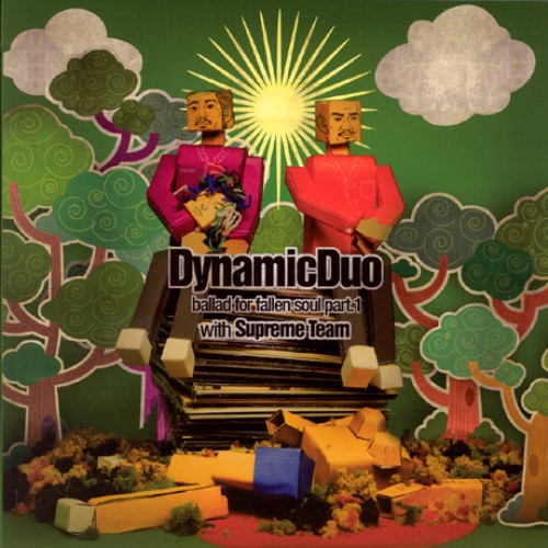 DYNAMIC DUO(다이나믹 듀오) - BALLAD FOR FALLEN SOUL PART 1 [1ST 싱글]