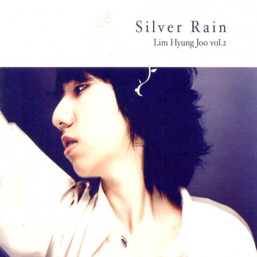 임형주(LIM HYUNG JOO) - SILVER RAIN