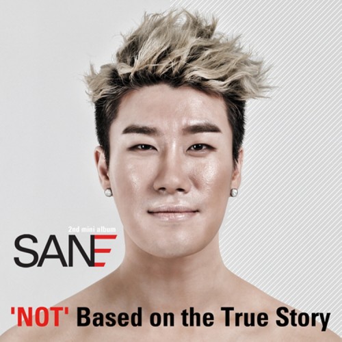 산이(SAN E) - Not Based on the True Story [미니앨범 2집]