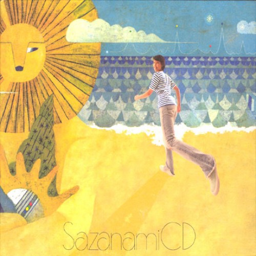 SPITZ - SAZANAMI CD [잔물결CD]