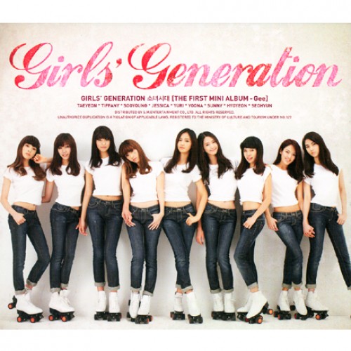 少女時代(GIRLS' GENERATION) - GEE