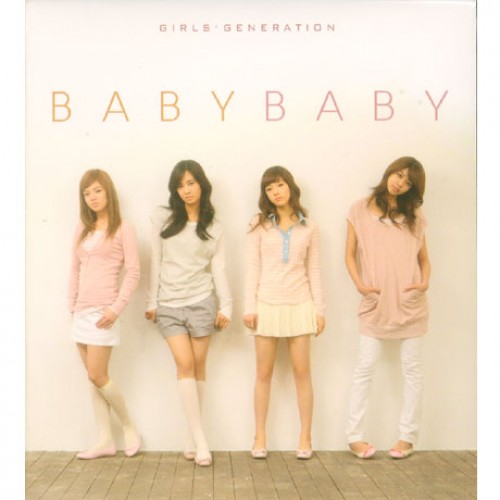 少女時代(GIRLS' GENERATION) - 1集 Repackage BABY BABY
