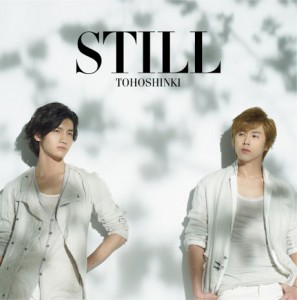 東方神起 - STILL [CD+DVD]