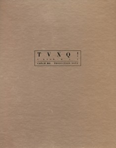 東方神起 - CATCH ME: PRODUCTION NOTE DVD