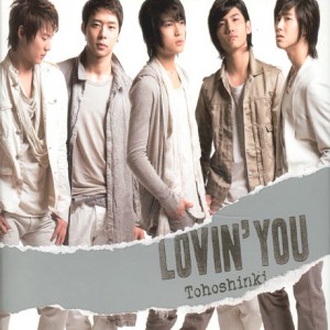 東方神起 - LOVIN' YOU [CD+DVD]
