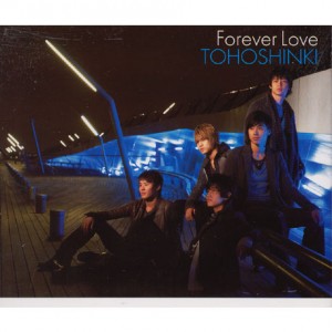 東方神起 - FOREVER LOVE [CD]
