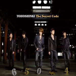 東方神起 - THE SECRET CODE [2CD+DVD]