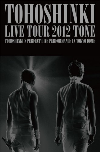 東方神起 - LIVE TOUR 2012 TONE [初回限定盤]
