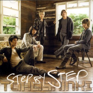 東方神起 - STEP BY STEP [CD]