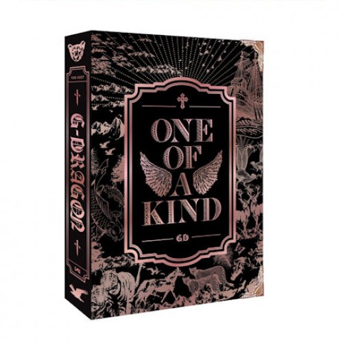 G-DRAGON - ONE OF A KIND [Bronze Edition]