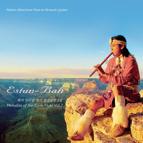 Estun-Bah - Melodies of the Cane Flute vol.2