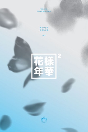 防弾少年団(BTS) - 花様年華 pt.2 [Blue Ver.]