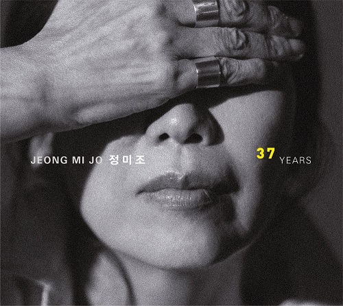 チョン・ミジョ(JEONG MI JO) - 37年