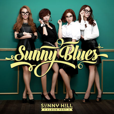 SUNNYHILL - 1集 SUNNY BLUES Part.A