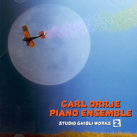CARL ORRJE PIANO ENSEMBLE - STUDIO GHIBLI WORKS 2