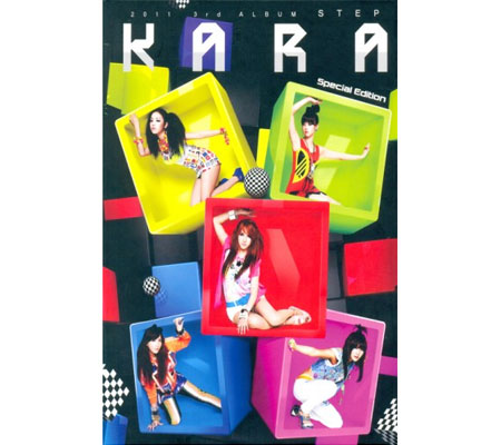 KARA - 3集 STEP [Special Edition]