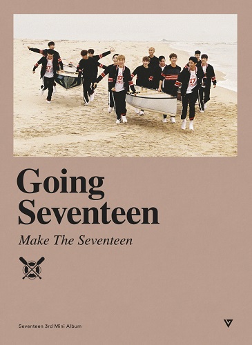 SEVENTEEN - GOING SEVENTEEN [Make The Seventeen Ver.]