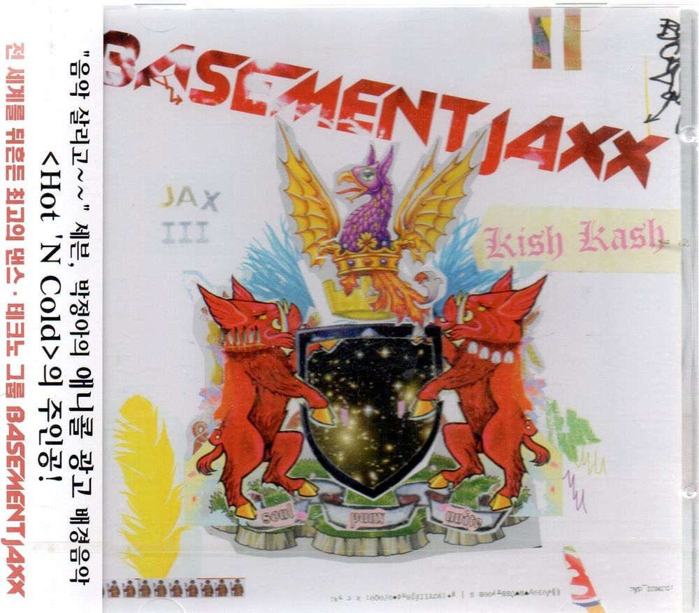 BASEMENT JAXX - KISH KASH