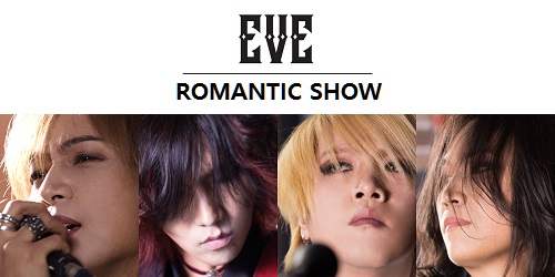 EVE - ROMANTIC SHOW