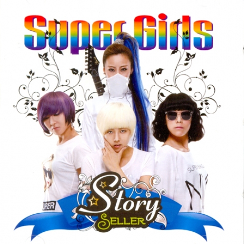 STORY SELLER - SUPER GIRLS