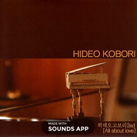  HIDEO KOBORI(히데오 고보리) - ALL ABOUT LOVE