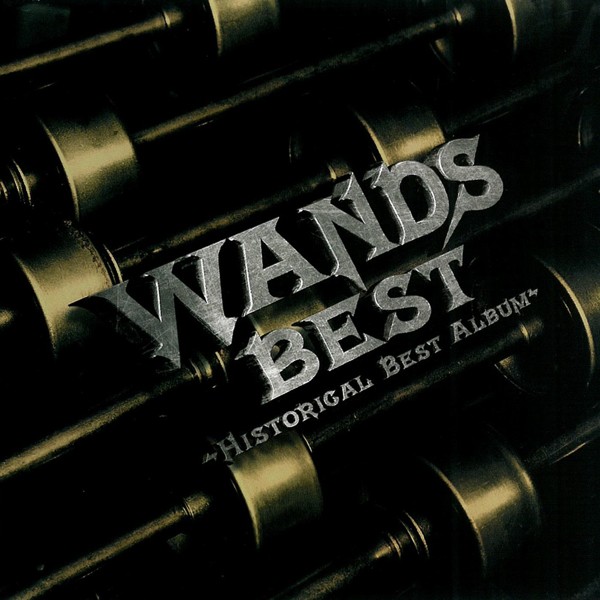 WANDS - BEST/ HISTORICAL BEST ALBUM