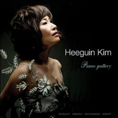 HEEGUIN KIM - PIANO GALLERY