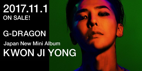 G-DRAGON - KWON JI YONG [日本盤 - CD+DVD]
