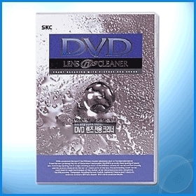  DVD LENS CLEANER