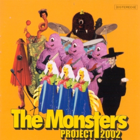 V.A - PROJECT 2002 THE MONSTERS (프로젝트 2002 더 몬스터즈)