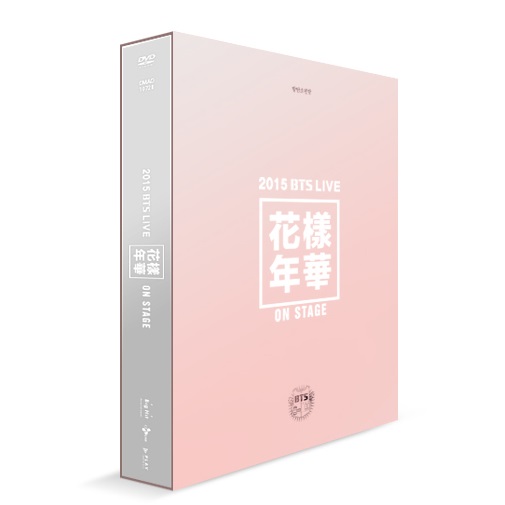 防弾少年団(BTS) - 2015 LIVE 花様年華 ON STAGE CONCERT DVD