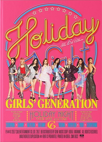 少女時代(GIRLS' GENERATION) - 6集 HOLIDAY NIGHT [Holiday Ver.]
