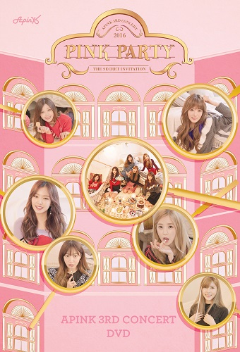APINK - 3RD CONCERT PINK PARTY