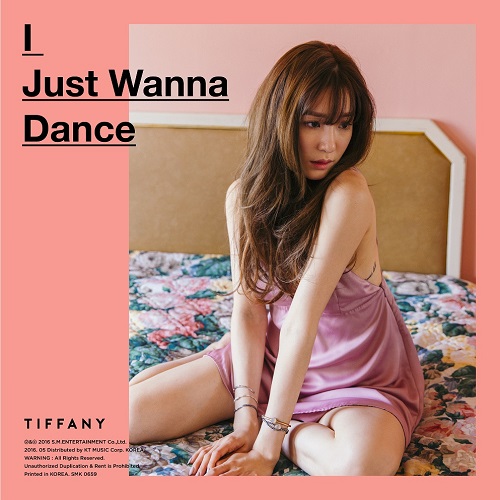 ティファニー(TIFFANY) - I Just Wanna Dance