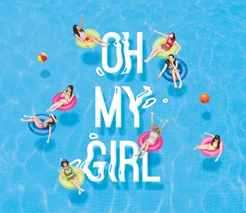 OH MY GIRL - Summer Special Album 私の話を聞いて