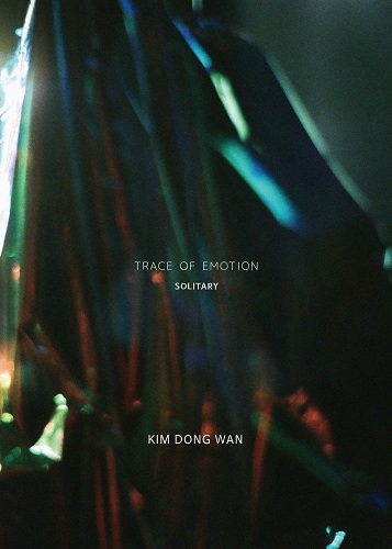 キム・ドンワン(KIM DONG WAN) - TRACE OF EMOTION [Solitary Ver.]