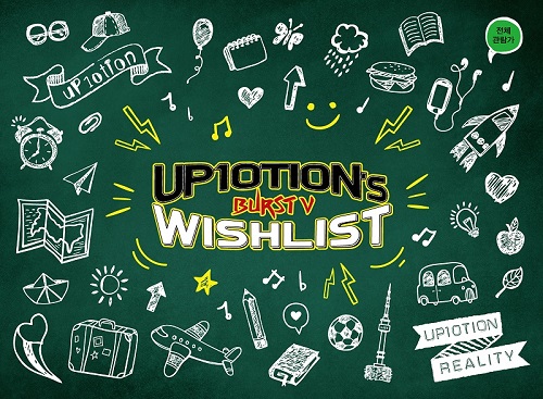UP10TION - UP10TION's WISHLIST BURST V