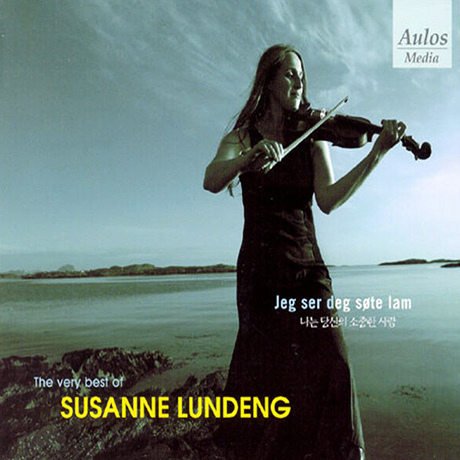 SUSANNE LUNDENG - THE VERY BEST OF SUSANNE LUNDENG