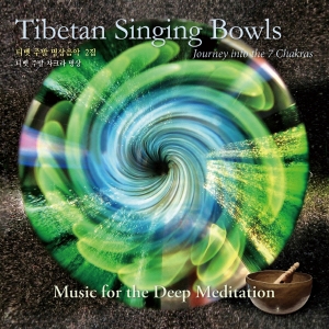 VIDURA BARRIOS - 티벳 주발 명상음악 2집 : 티벳 주발 차크라 명상 (Tibetan Singing Bowls)
