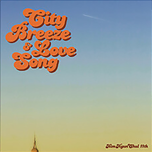 김현철 - CITY BREEZE & LOVE SONG [LP/VINYL]