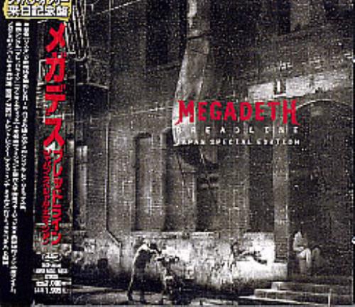 MEGADETH - BREADLINE [JAPAN SPECIAL EDITION]