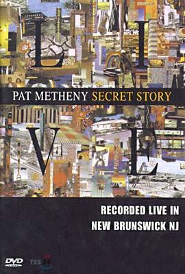 PAT METHENY - SECRET STORY [DVD]