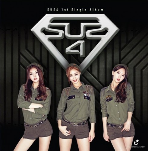SUS4(써스포) - 흔들어 (1st Single)