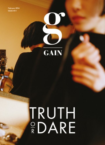가인(GAIN) - 미니 3집 / Truth or Dare
