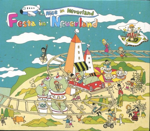 두번째달(2ND MOON) - Festa In Neverland