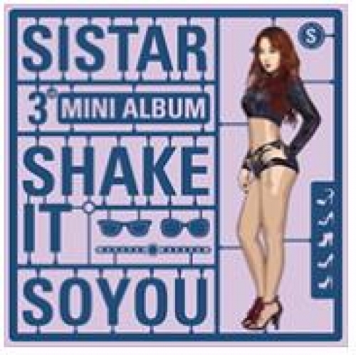 SISTAR - Shake It [SOYOU]