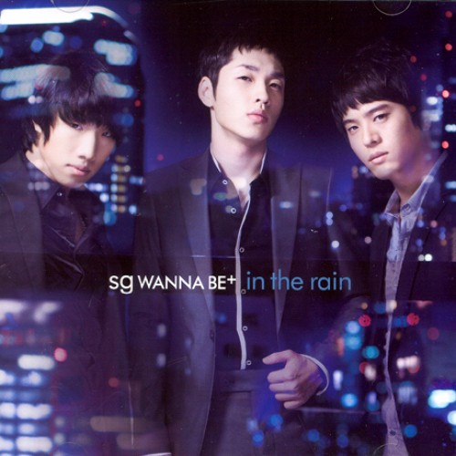 SG 워너비(SG WANNA BE) - IN THE RAIN [2ND 일본싱글]