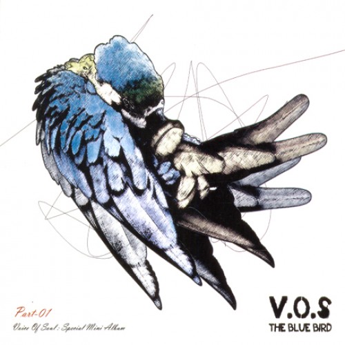 브이오에스(V.O.S ) - THE BLUE BIRD : SPECIAL MINI ALBUM PART 1